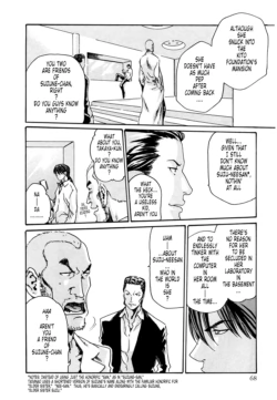 Page 314