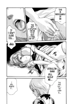 Page 722
