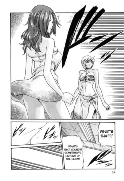 Page 500