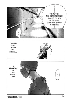 Page 747