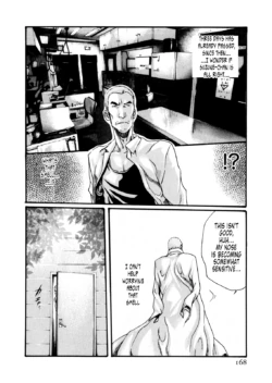 Page 1042