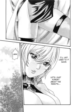 Page 559