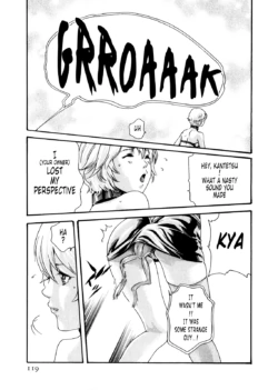 Page 993