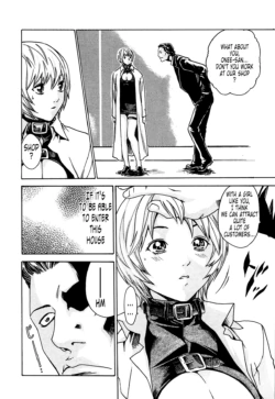 Page 165