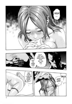Page 255