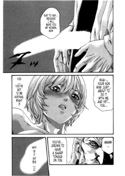 Page 848