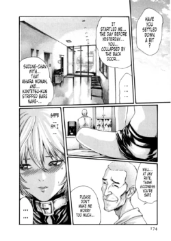 Page 1048