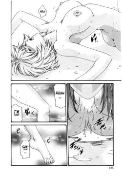 Page 432