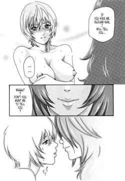 Page 423