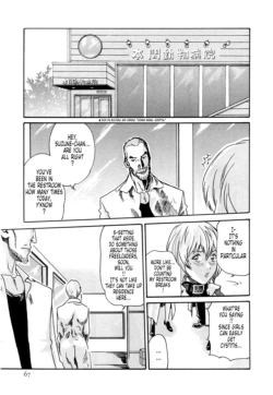 Page 313