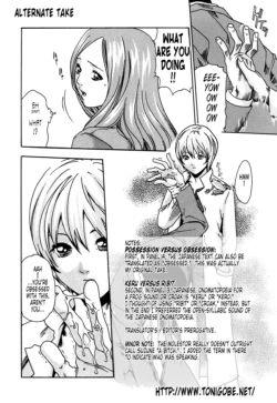 Page 236