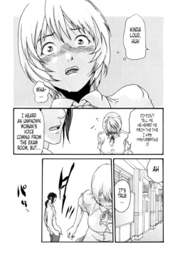 Page 349