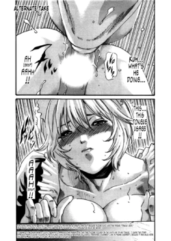 Page 865