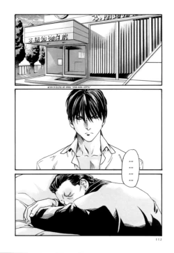 Page 358