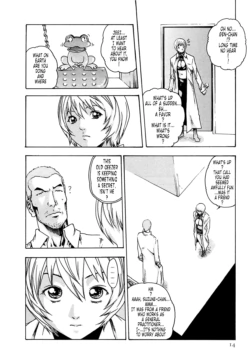 Page 260