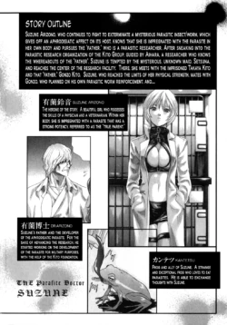 Page 878
