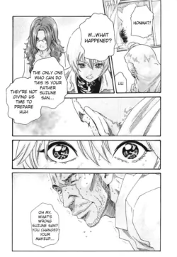 Page 573