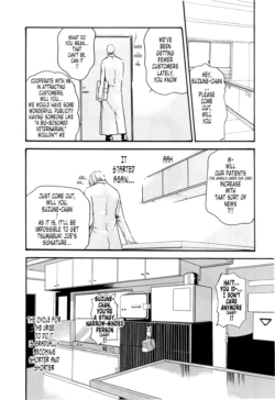 Page 338