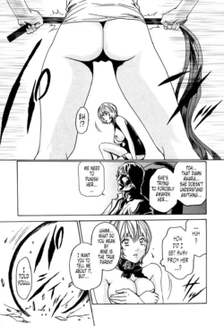 Page 220