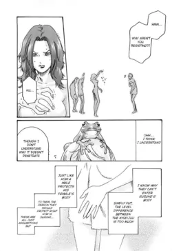 Page 490