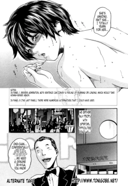 Page 244