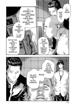 Page 414