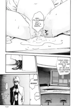 Page 599