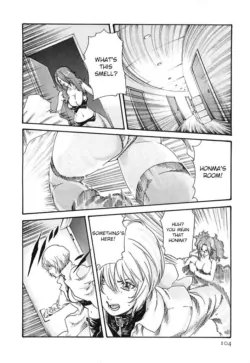 Page 572