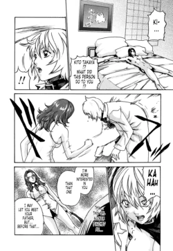 Page 211