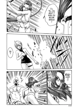 Page 221