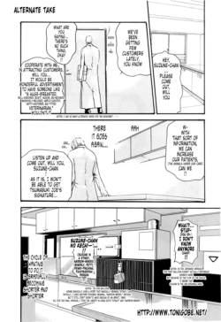 Page 463