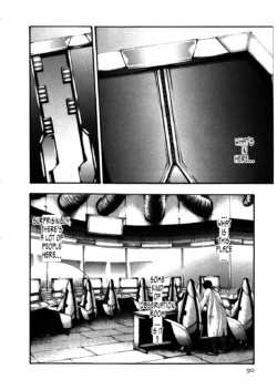 Page 755