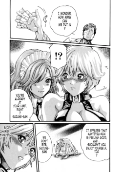 Page 1025