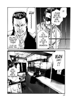 Page 693