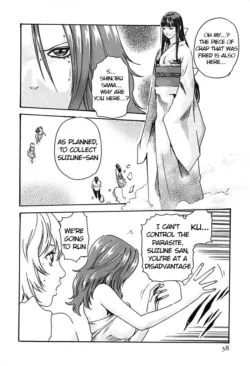 Page 506