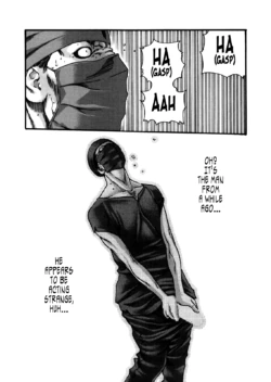 Page 790