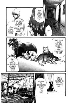 Page 694