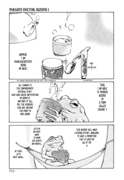 Page 234