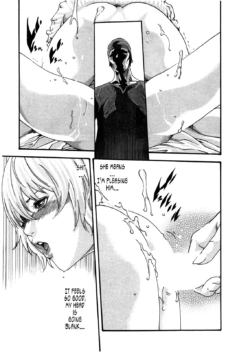 Page 746