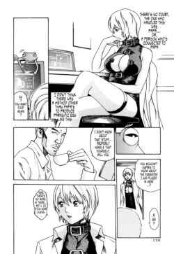 Page 121