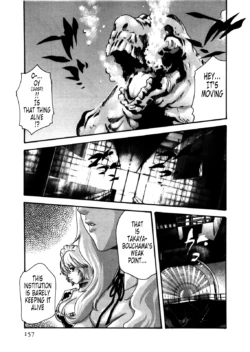 Page 822