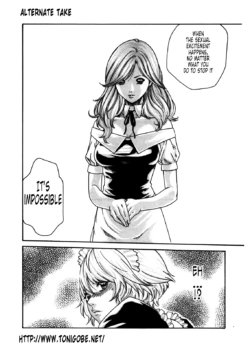 Page 870