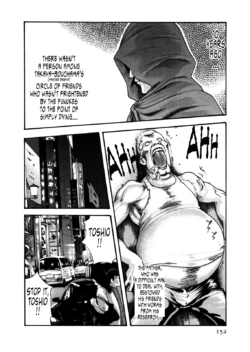 Page 817