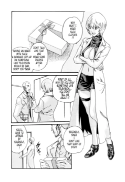 Page 334
