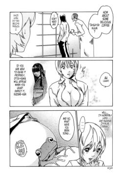 Page 231