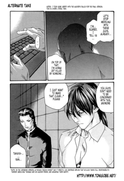 Page 469