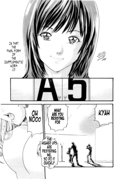 Page 367
