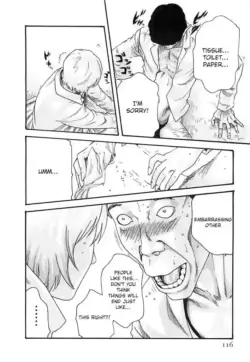 Page 584