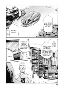 Page 552
