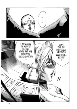 Page 780